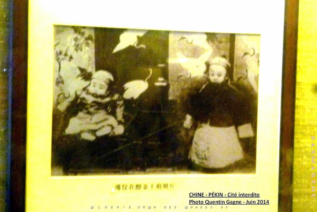 Pekin Cite interdite 291.JPG